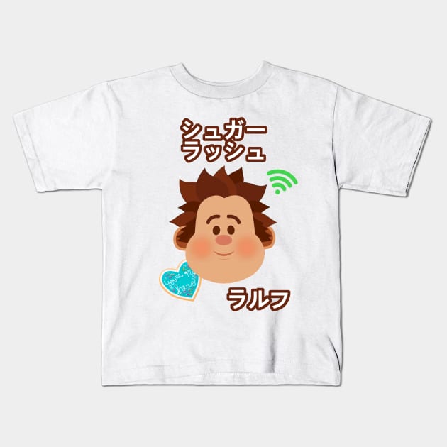 Smilie Ralph Kids T-Shirt by joshgerald